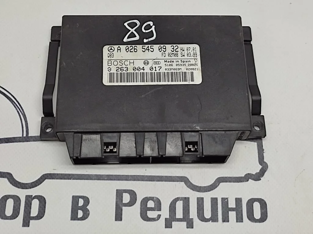 Блок парктроников Mercedes-Benz