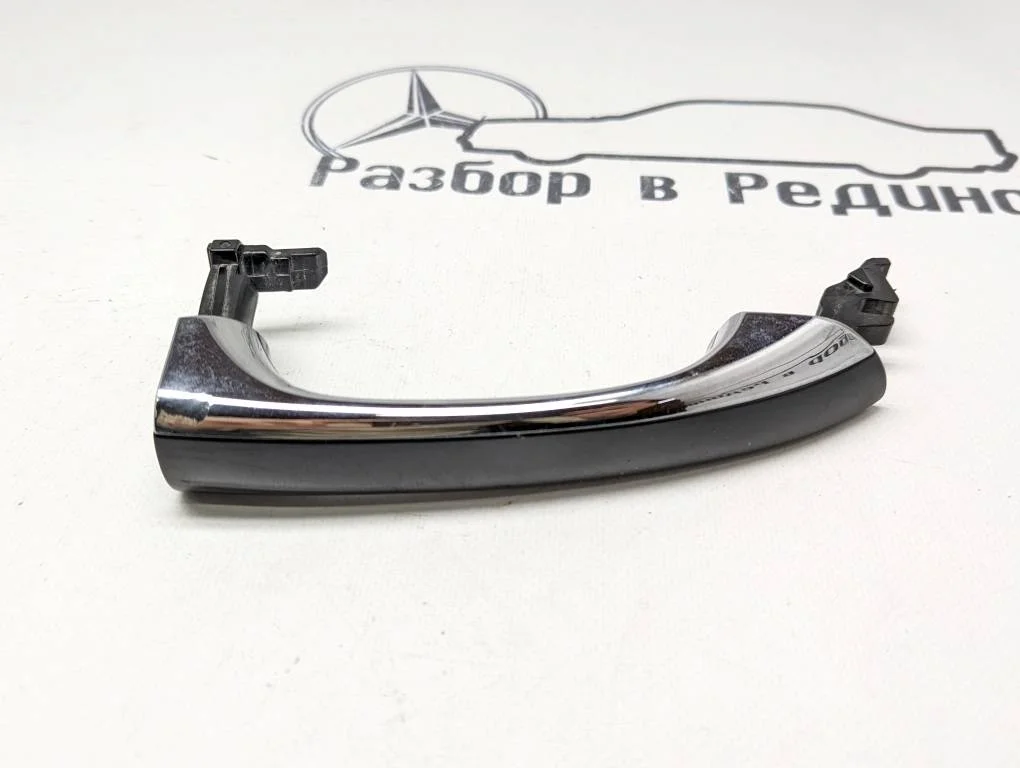 Ручка двери наружняя Mercedes-Benz