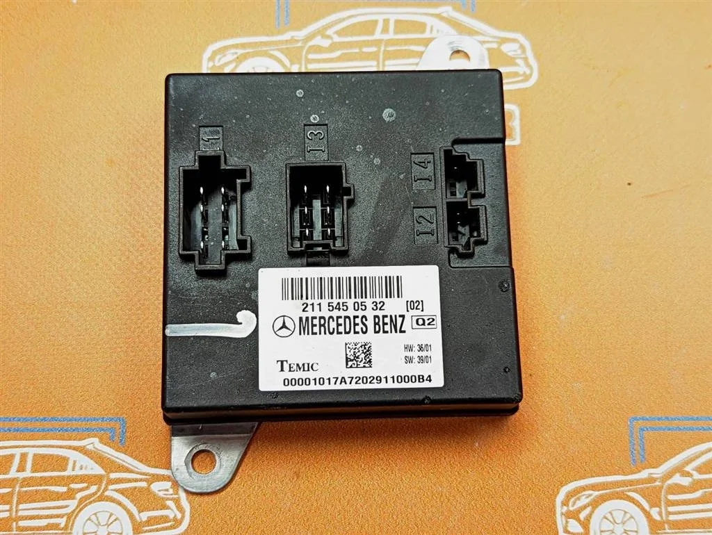 Блок SAM передний Mercedes-Benz