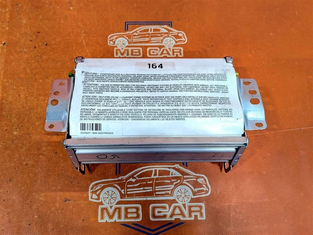Подушка безопасности пасажирская Mercedes-Benz