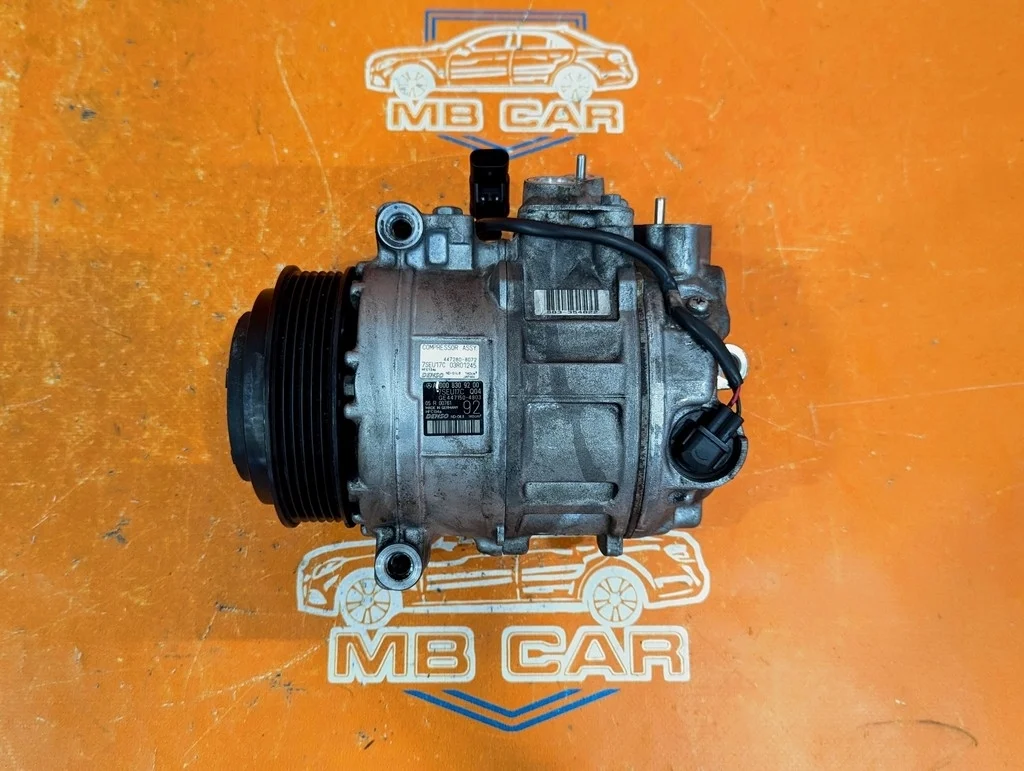 Компрессор кондиционера Mercedes-Benz