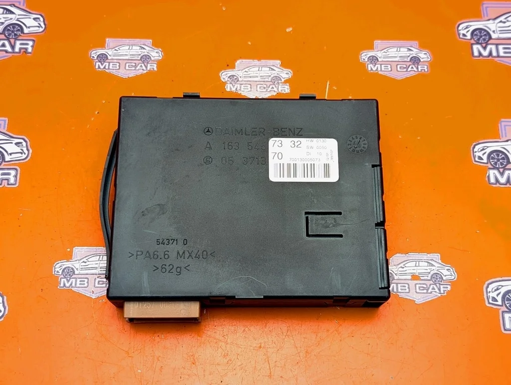 Блок EAM Mercedes-Benz