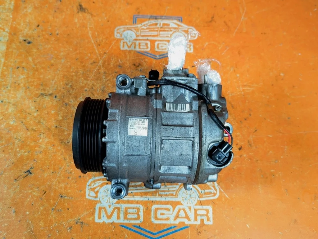 Компрессор кондиционера Mercedes-Benz