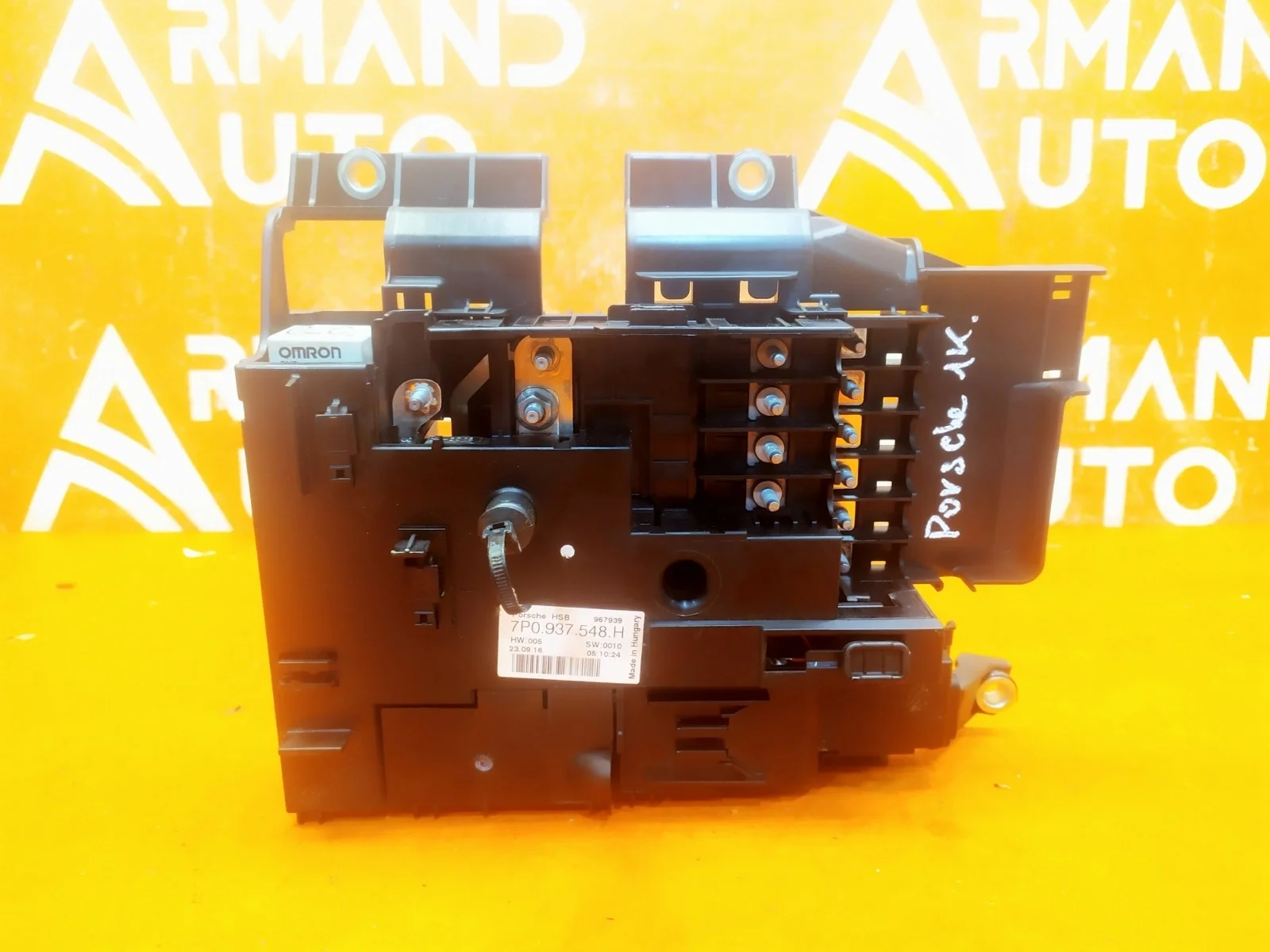 Блок предохранителей Porsche Cayenne 2010-2018 958