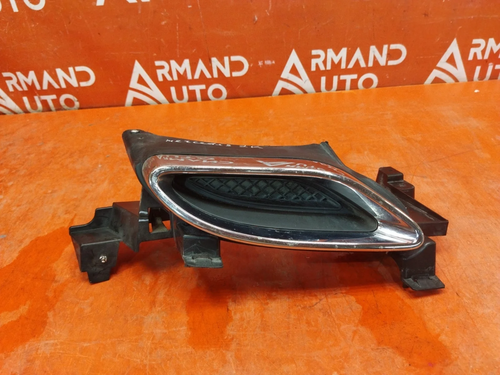 Окантовка выхлопной трубы Mercedes GLC-Class 2015-2019 X253