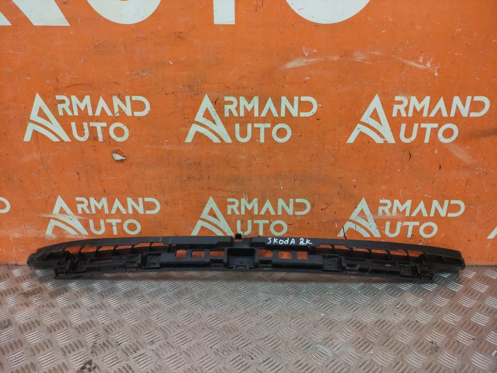 Кронштейн бампера Skoda Kodiaq 2016-2022