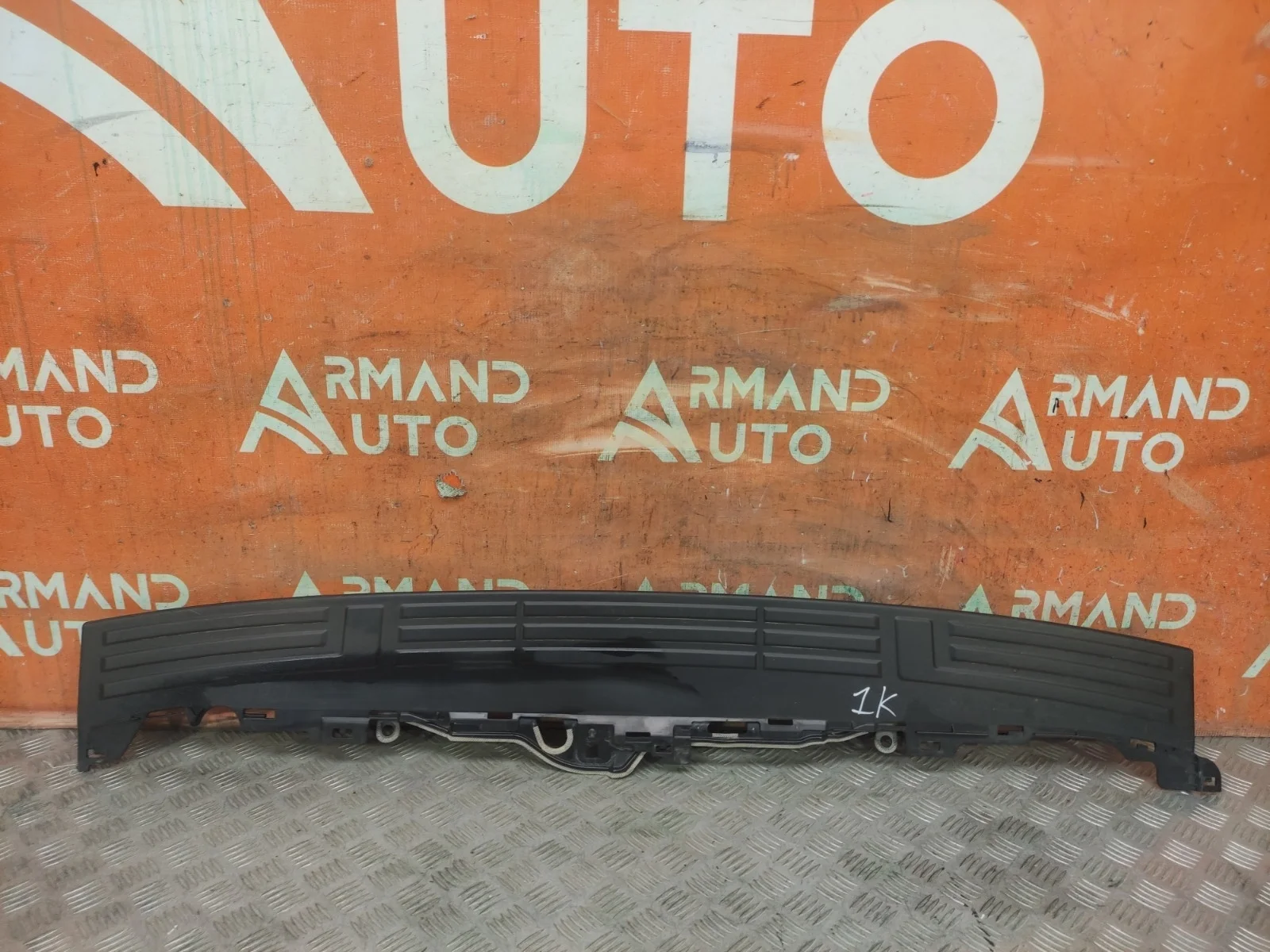 Накладка бампера верхняя Toyota Land Cruiser Prado 2009-нв 150