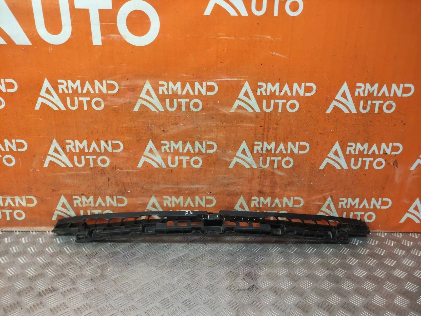 Кронштейн бампера SKODA Kodiaq 2016-2022