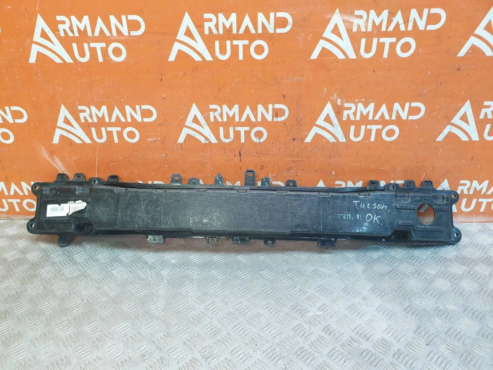 Усилитель бампера Hyundai Tucson 2015-2021 3