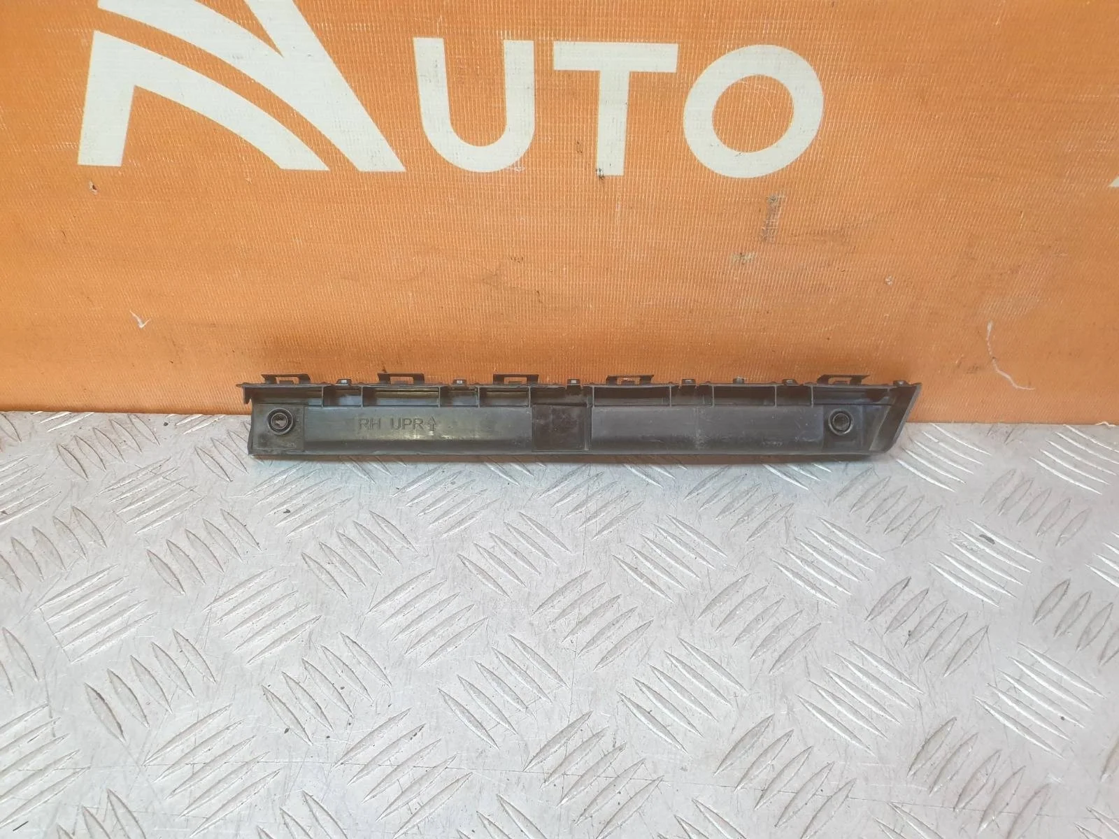 Кронштейн бампера Nissan Qashqai 2013-2022 j11