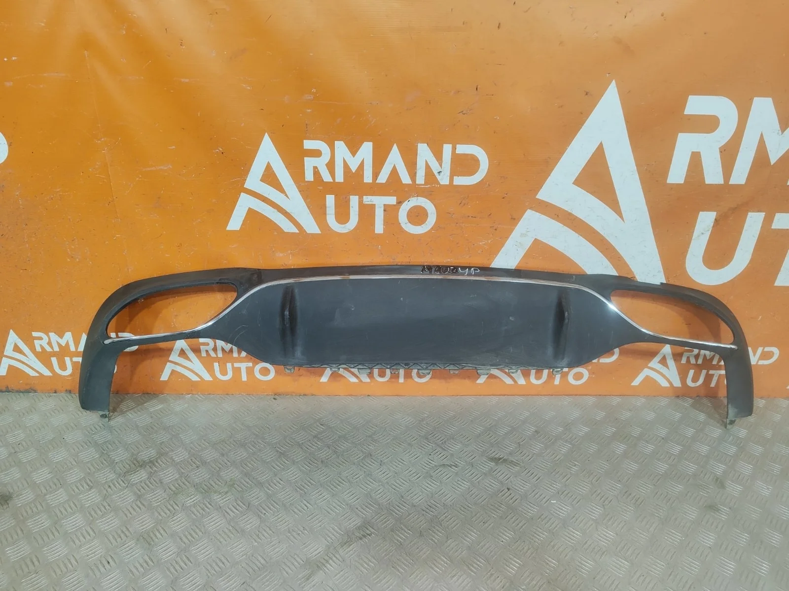 Юбка бампера Mercedes -Class 2016-2020 W213