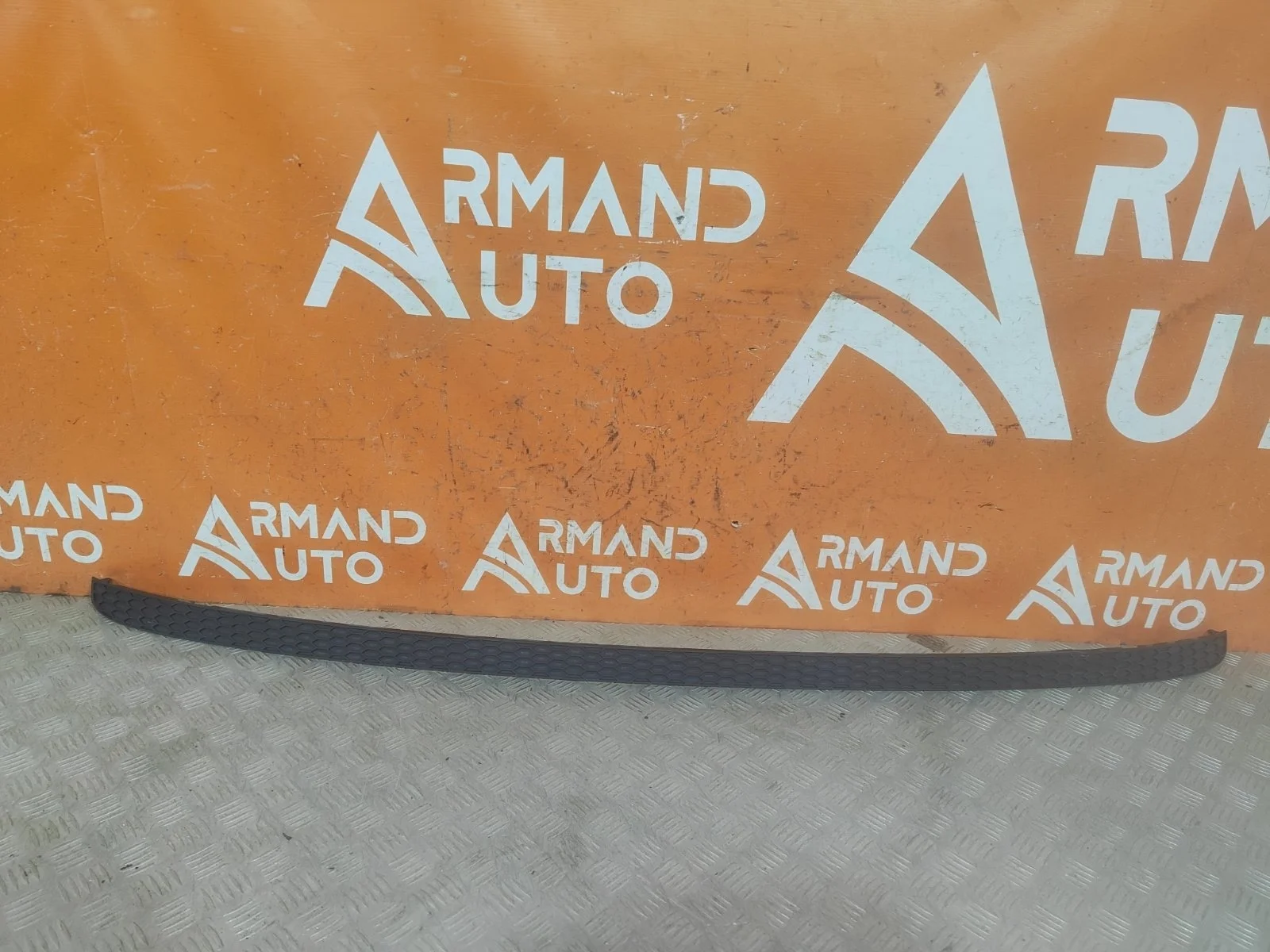 Накладка бампера Audi Q7 2015-2020 4M