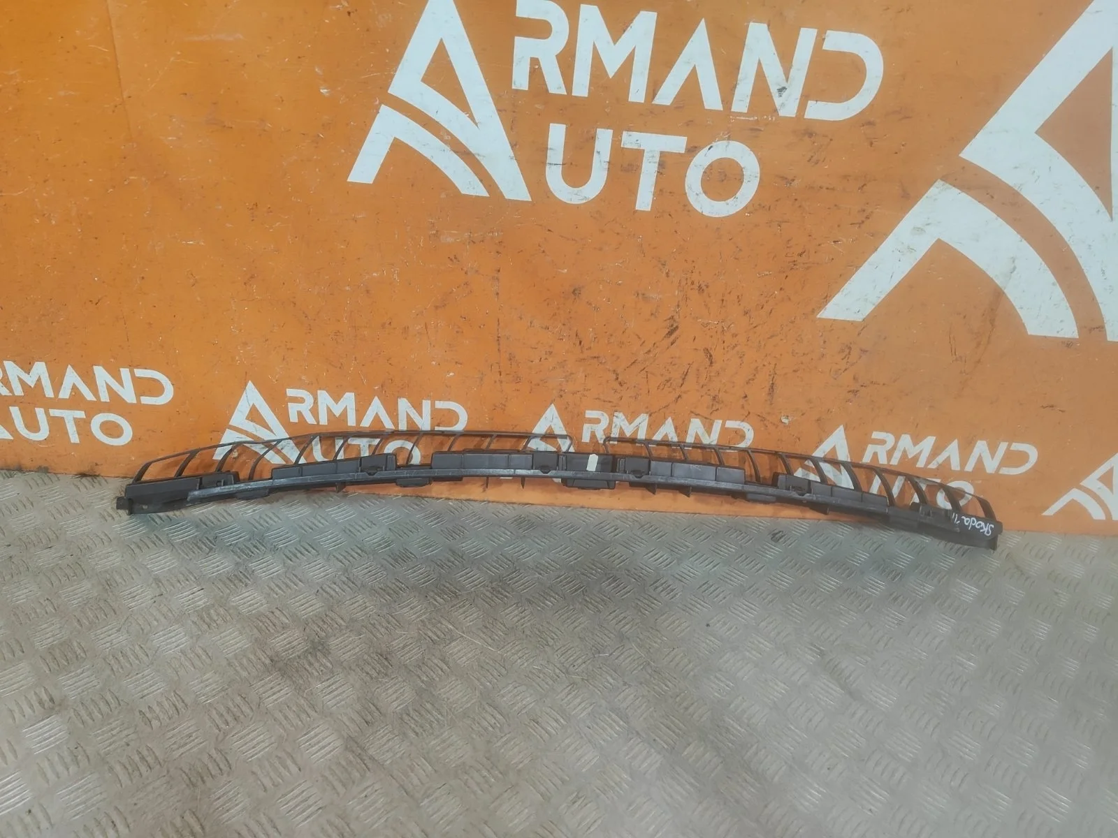 Кронштейн бампера Skoda Kodiaq 2016-2022