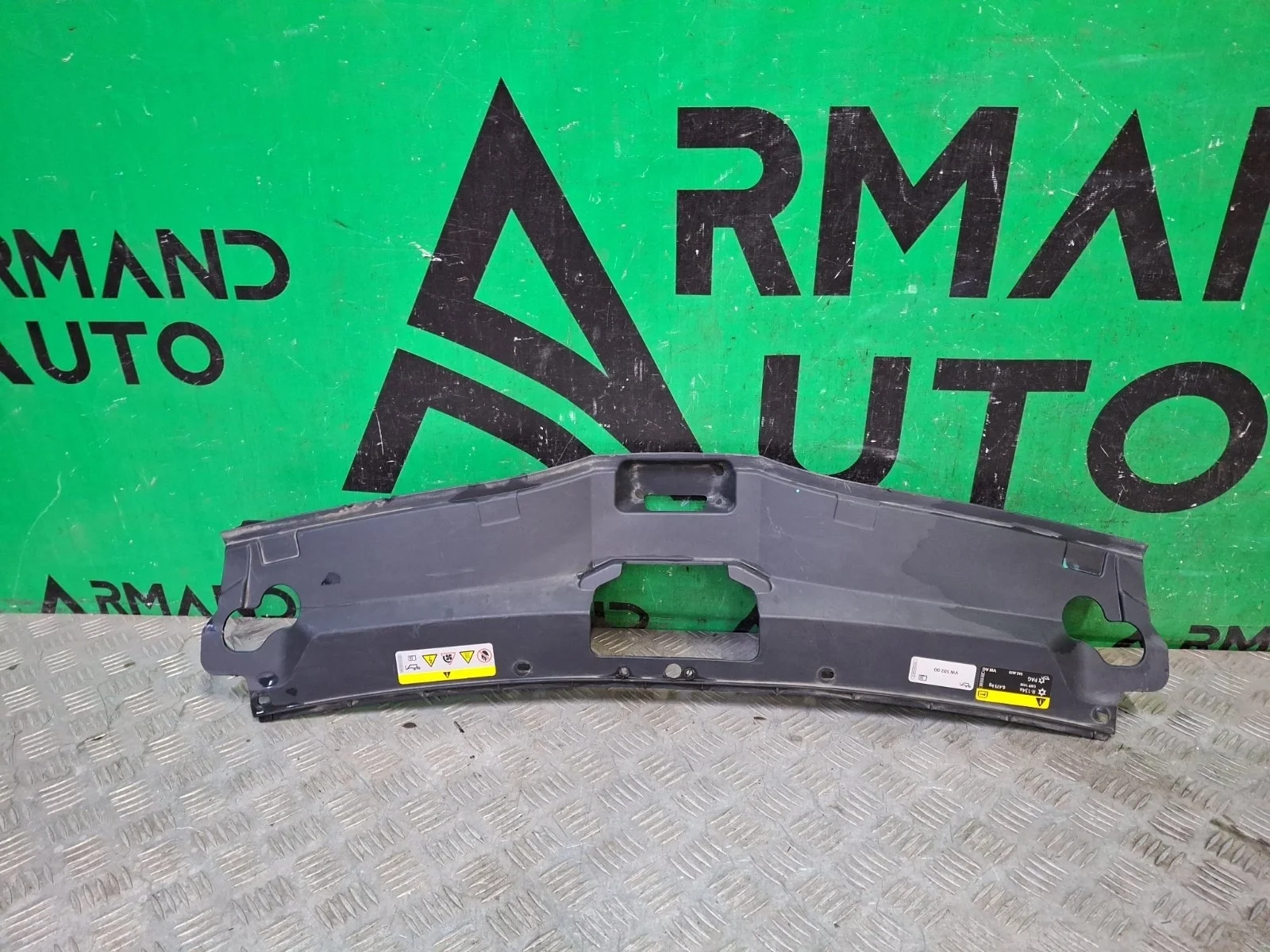 Кожух замка капота Skoda Rapid 2020-нв