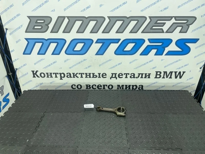 Шатун BMW 316 11249894657 F30 N13B16