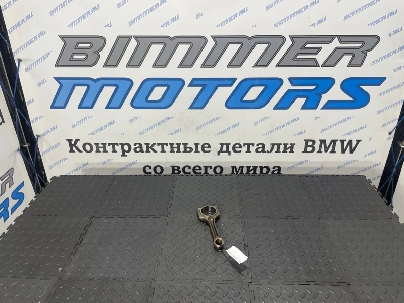 Шатун BMW 316 11249894657 F30 N13B16