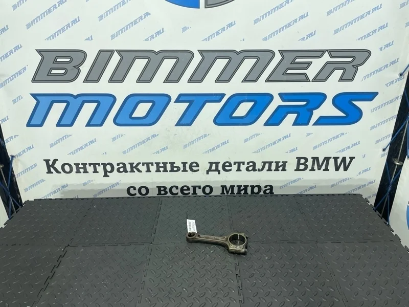Шатун BMW 316 11249894657 F30 N13B16