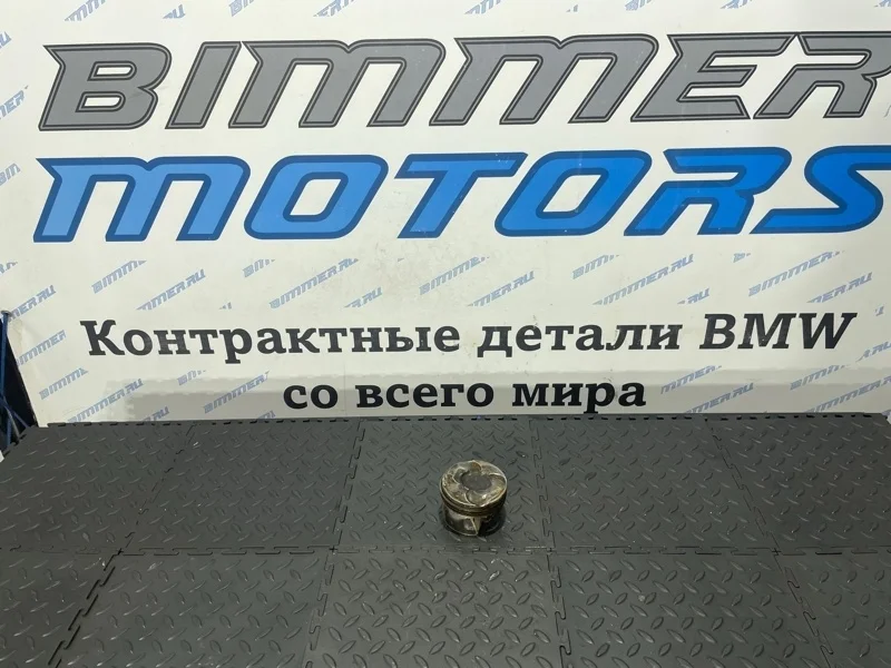 Поршень BMW 316 F30