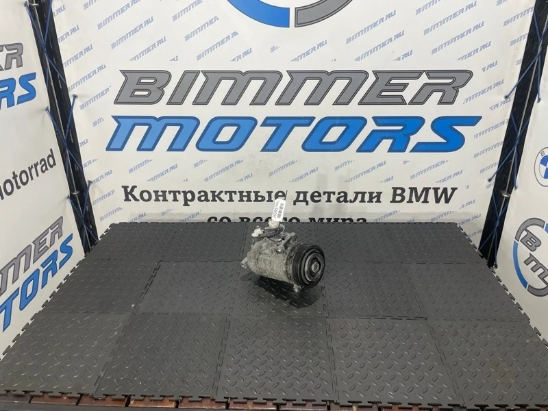 Компрессор кондиционера BMW 316 F30