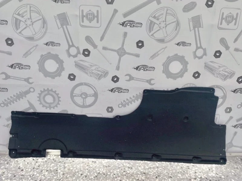 Защита днища правая BMW 7 F02