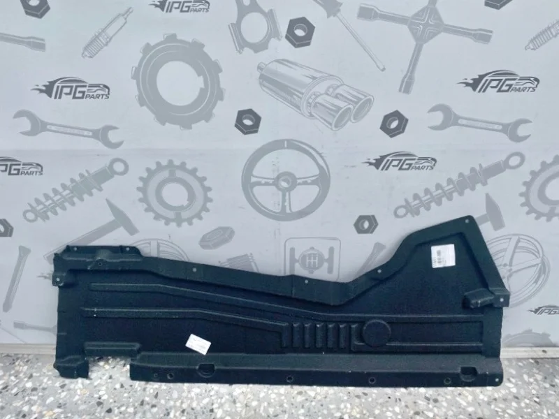 Защита днища левая BMW X5 E70