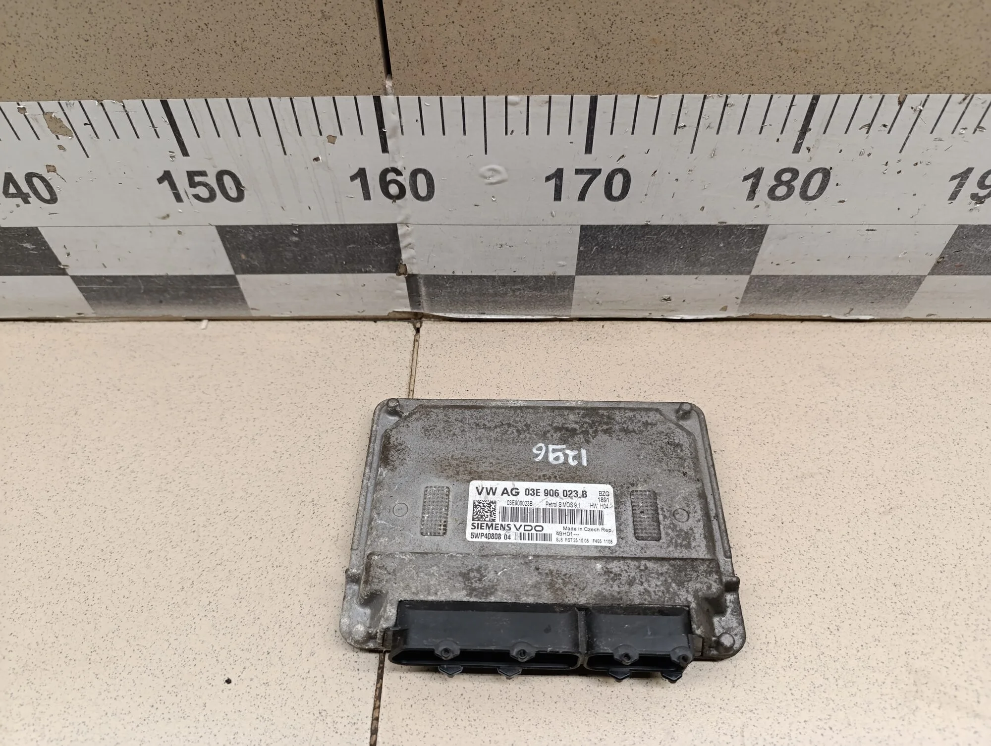 Блок управления двигателем Fabia 2007-2015