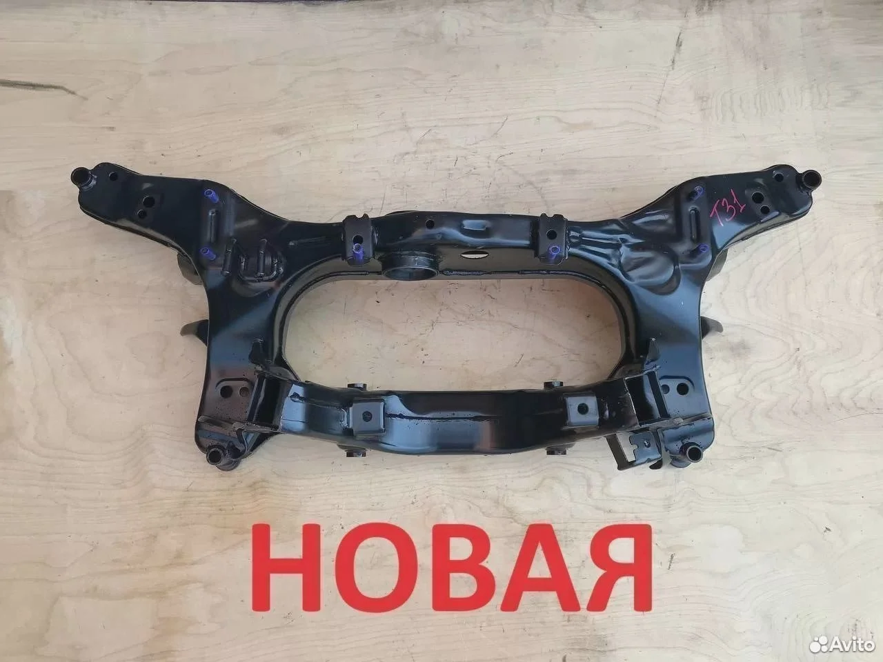 Задняя балка renault koleos 2008-2016