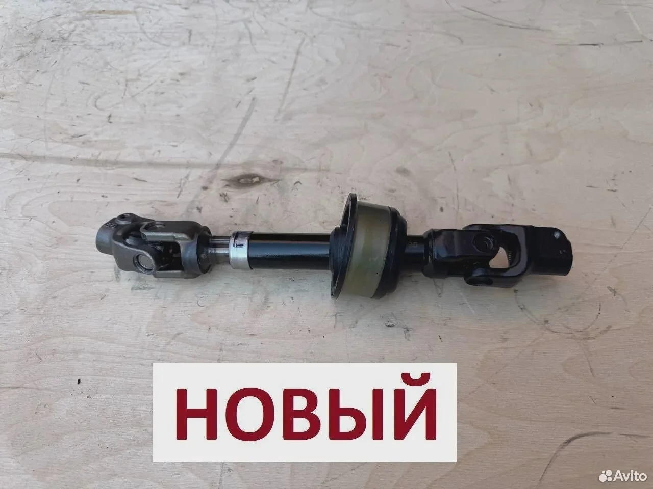 Рулевой карданчик toyota camry v50 venza