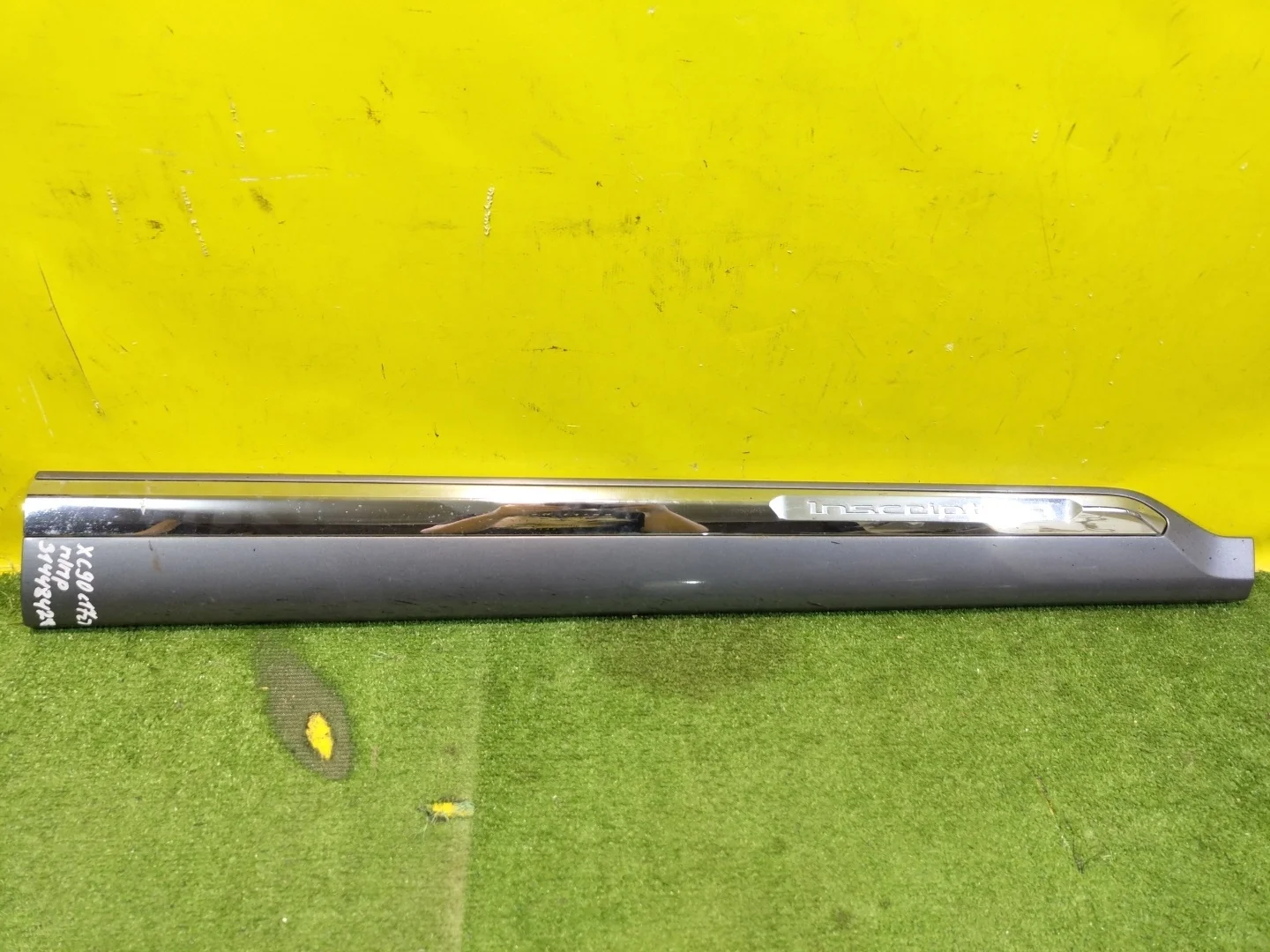 Накладка двери передней правой  Volvo XC90 2014 31448428 27139