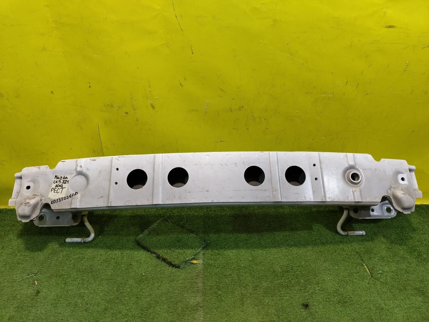 Усилитель заднего бампера  Mazda CX-5 KF 2021 KD5350260D 28531