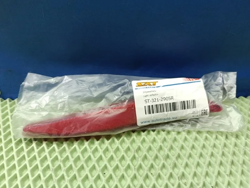 Катафот (отражатель) Hyundai Elantra 2011 ST3212905R, задний правый