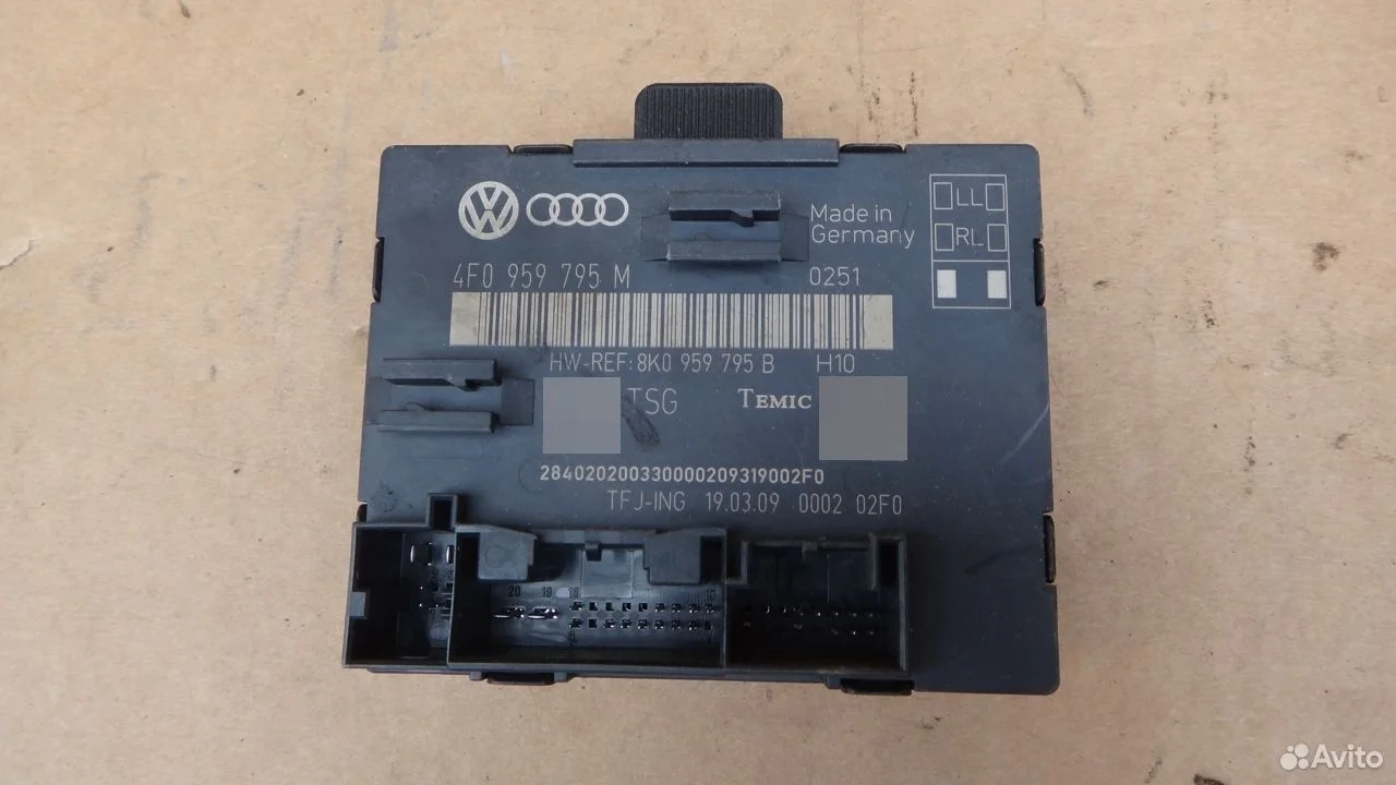 Блок управления двери audi a4 b8 8k
