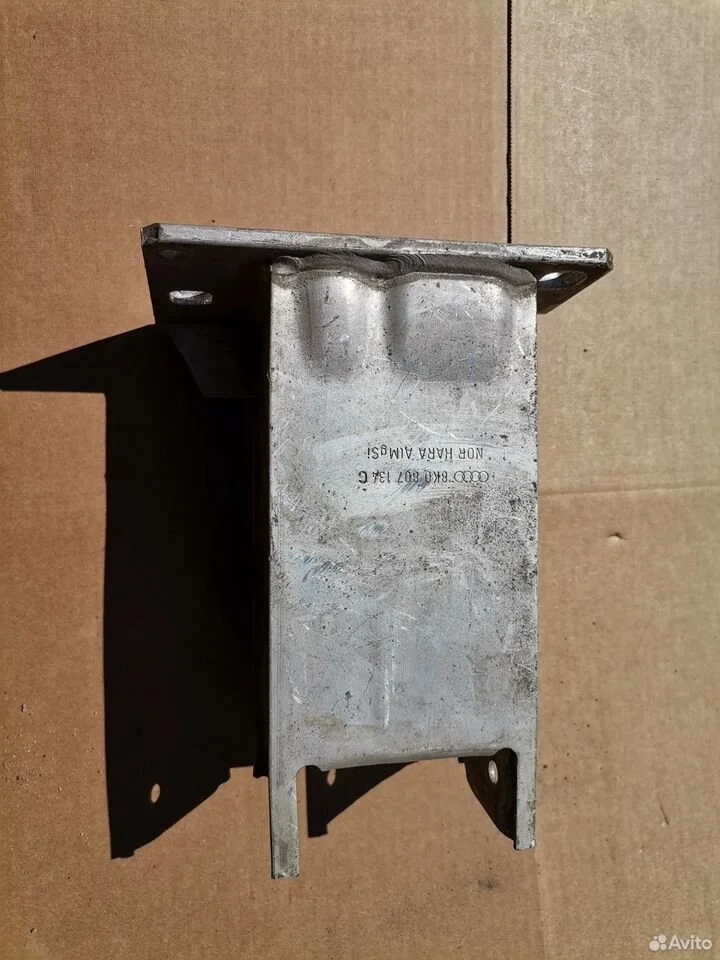 Кронштейн усилителя бампера правый audi a4 8k b8