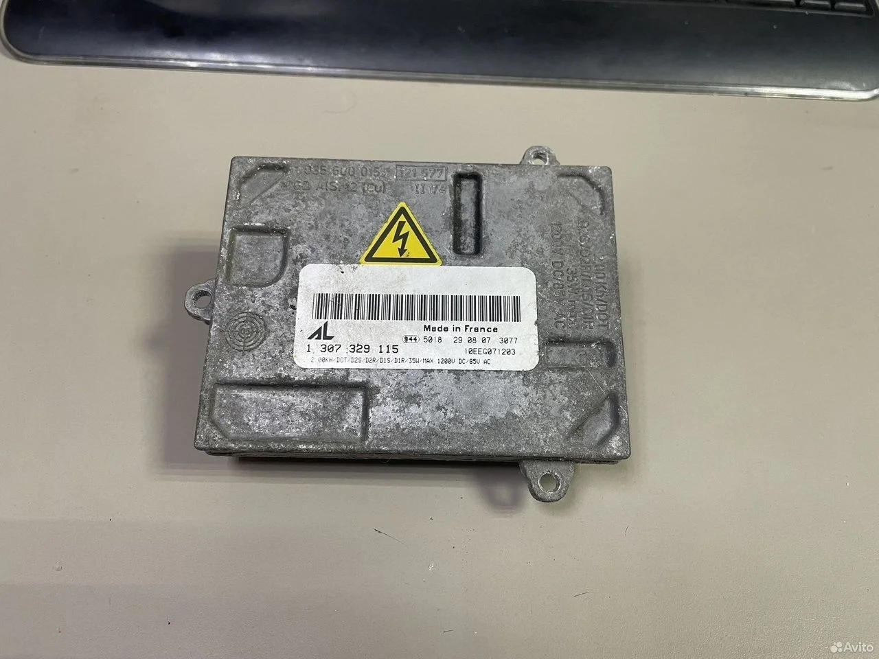 Блок розжига ксенона audi a4 8e b7 a3 8p