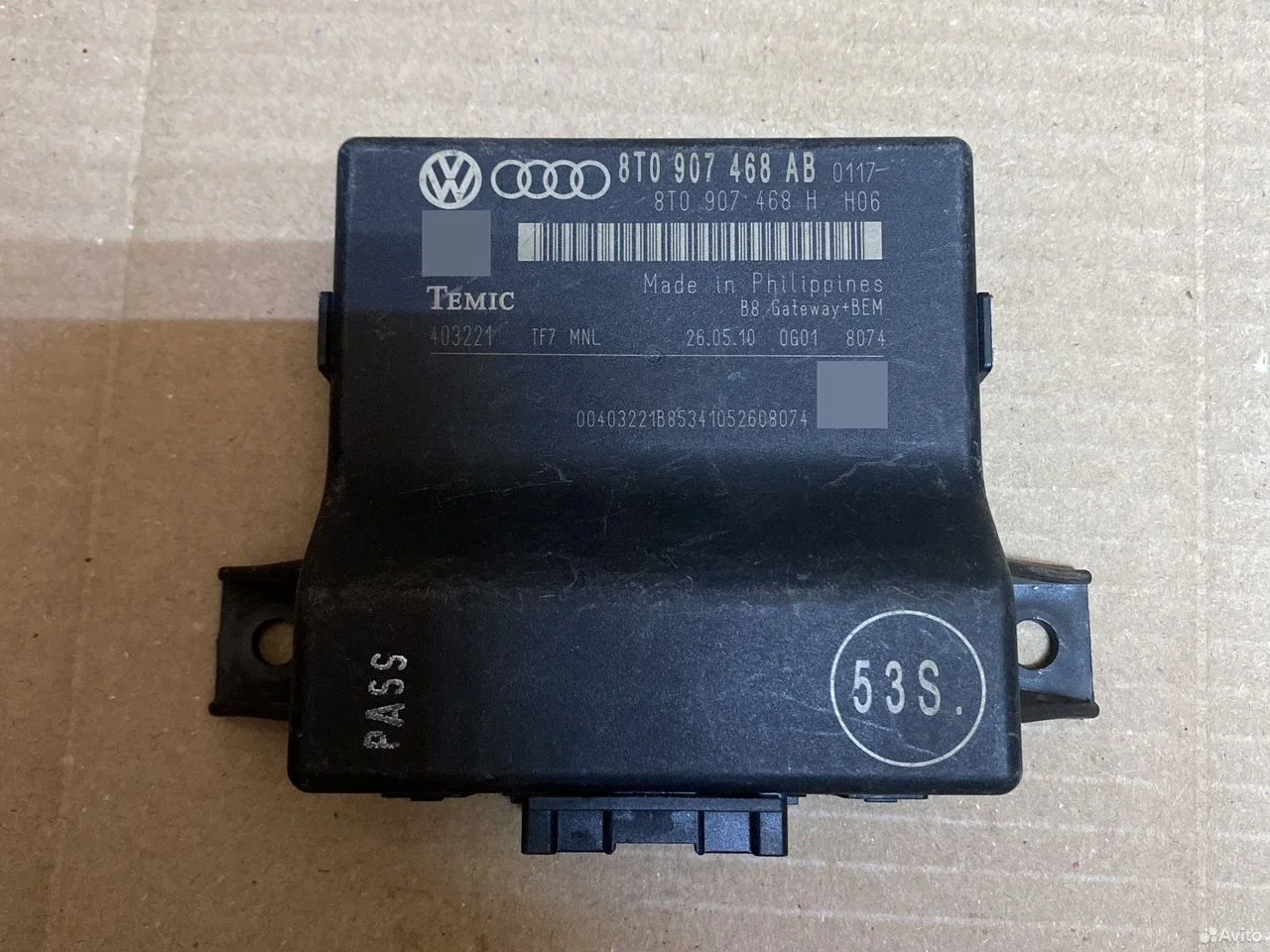 Диагностический интерфейс шин audi a4 b8 a5 8t