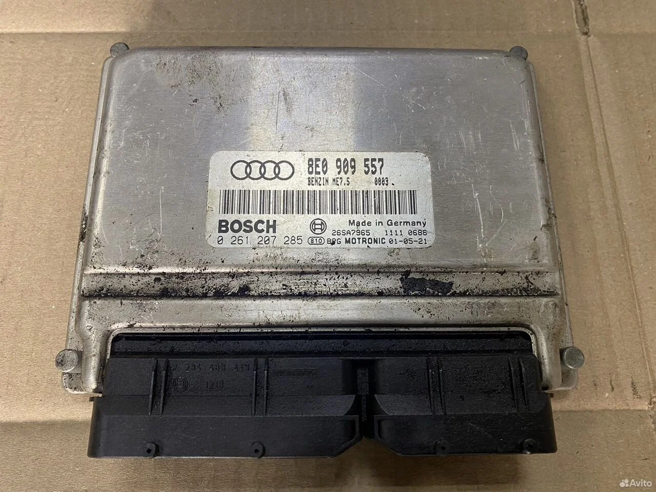 Блок управления двигателя audi a4 8e b6