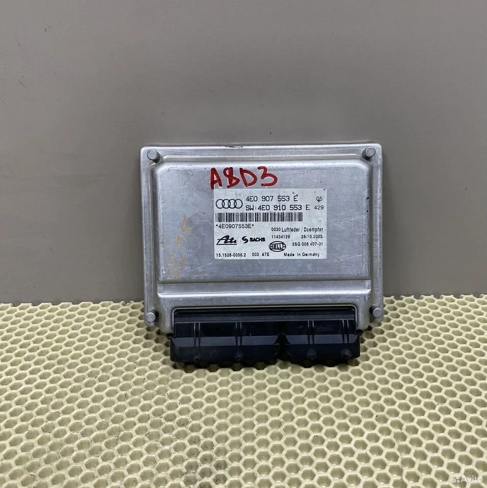 Блок управления пневмоподвеской audi a8 d3 4e