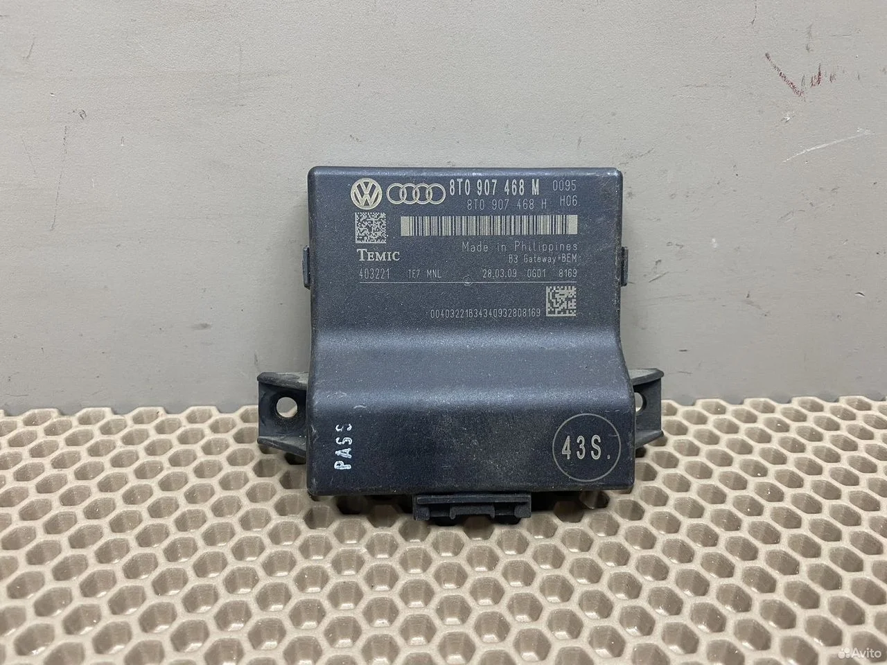 Блок управления давления в шинах audi a4 b8 8k