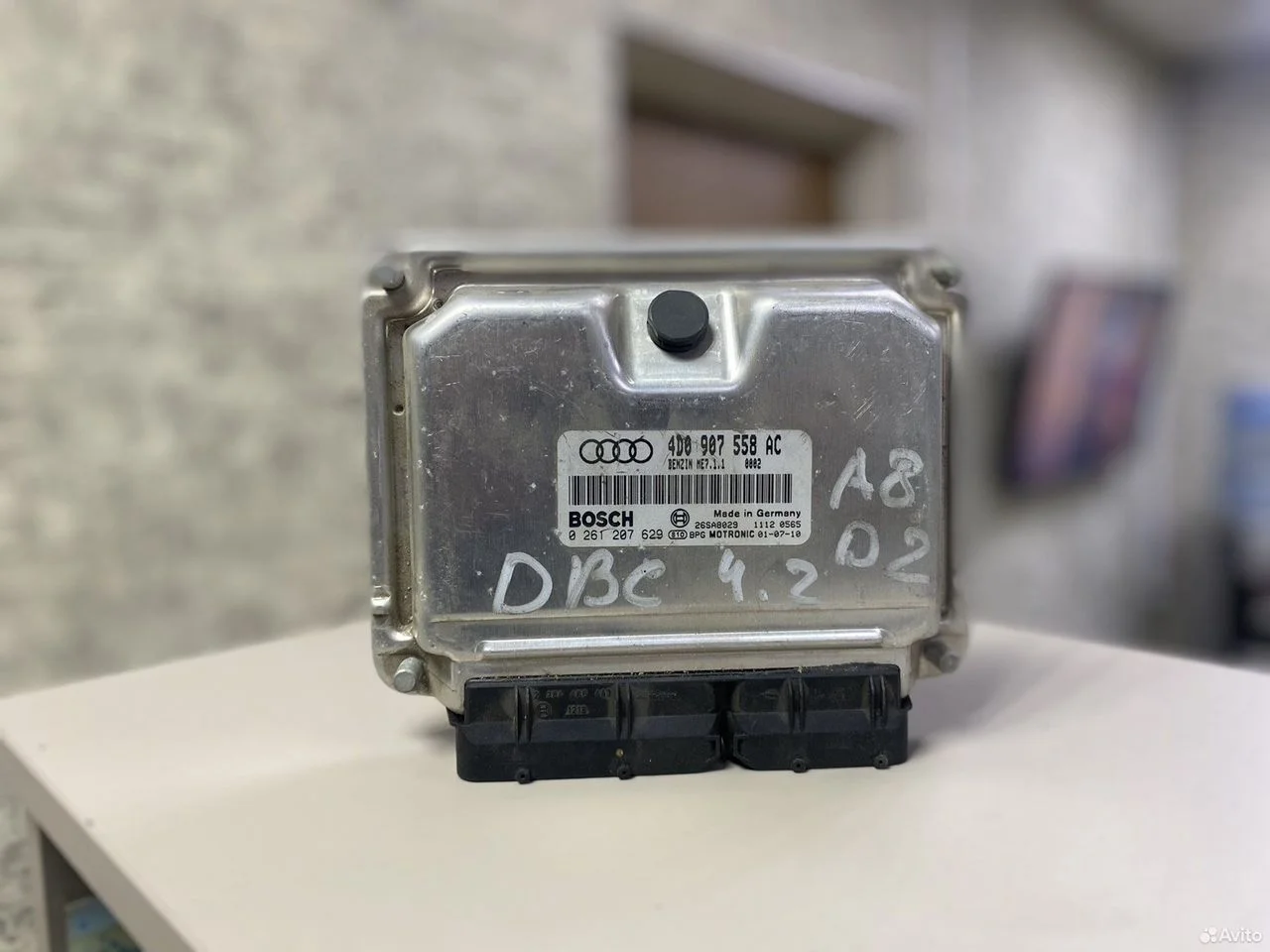 Эбу двигателя audi a8 d2 4.2 бензин