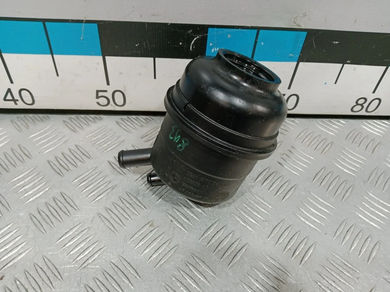 [Б/У] Бачок гидроусилителя [Код: 00659121 ]