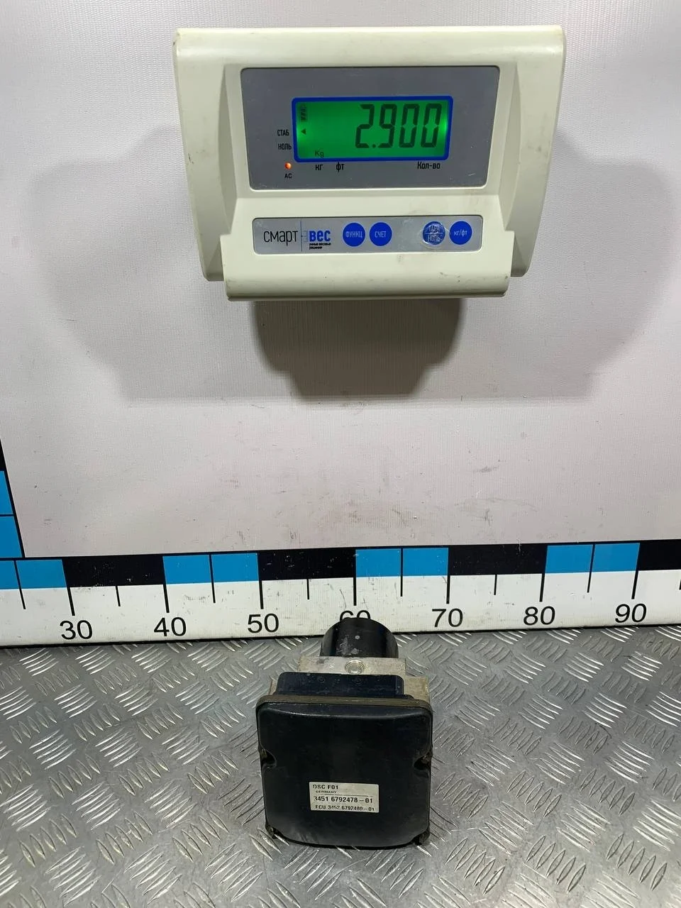 [Б/У] Блок ABS (насос) BMW F01/F02/F07 [Код: 00380056 ]