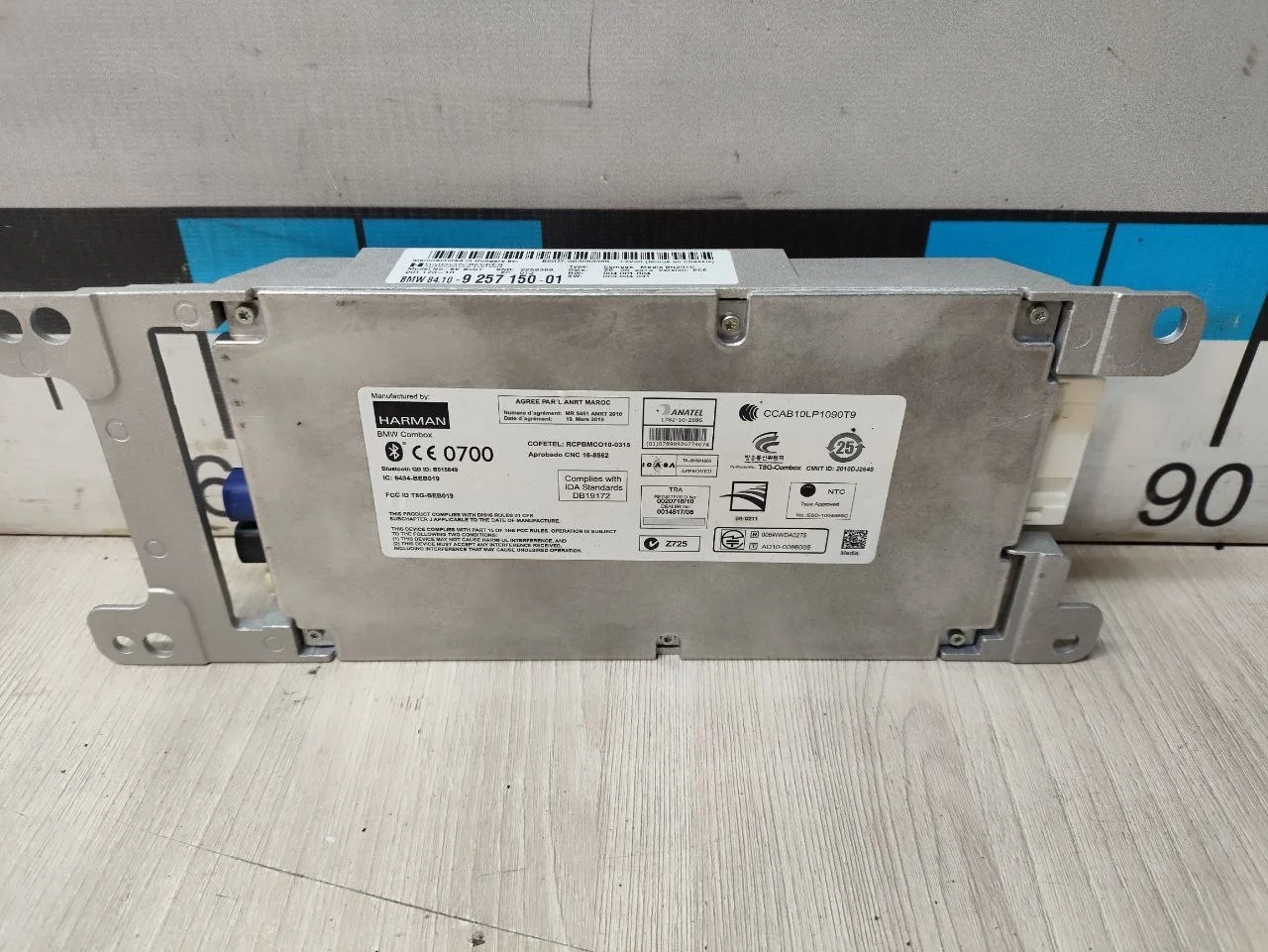 [Б/У] Блок управления Bluetooth BMW [Код: 00540407 ]