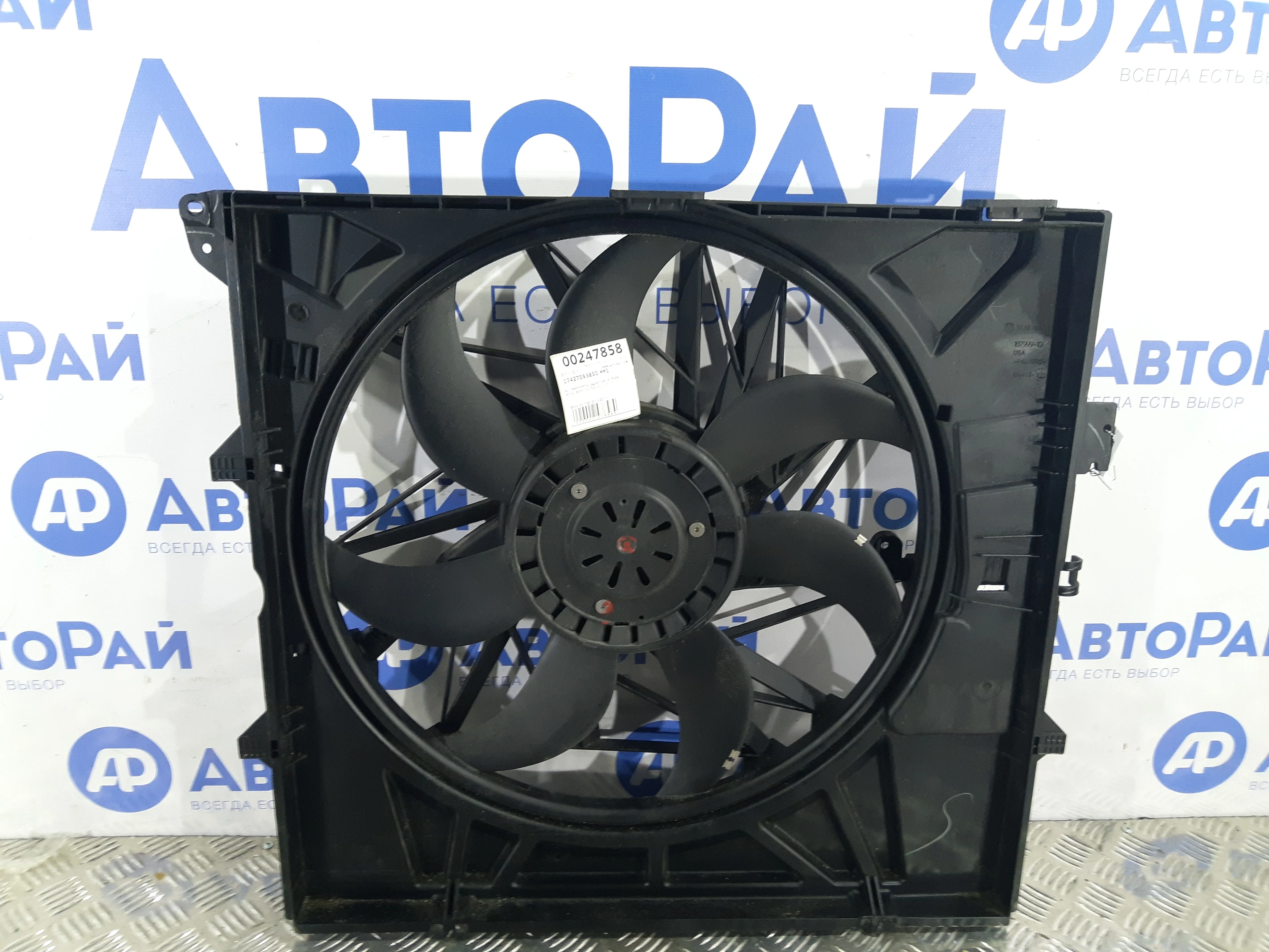 [Б/У] Вентилятор радиатора (400W) BMW F25 [Код: 00346994 ]