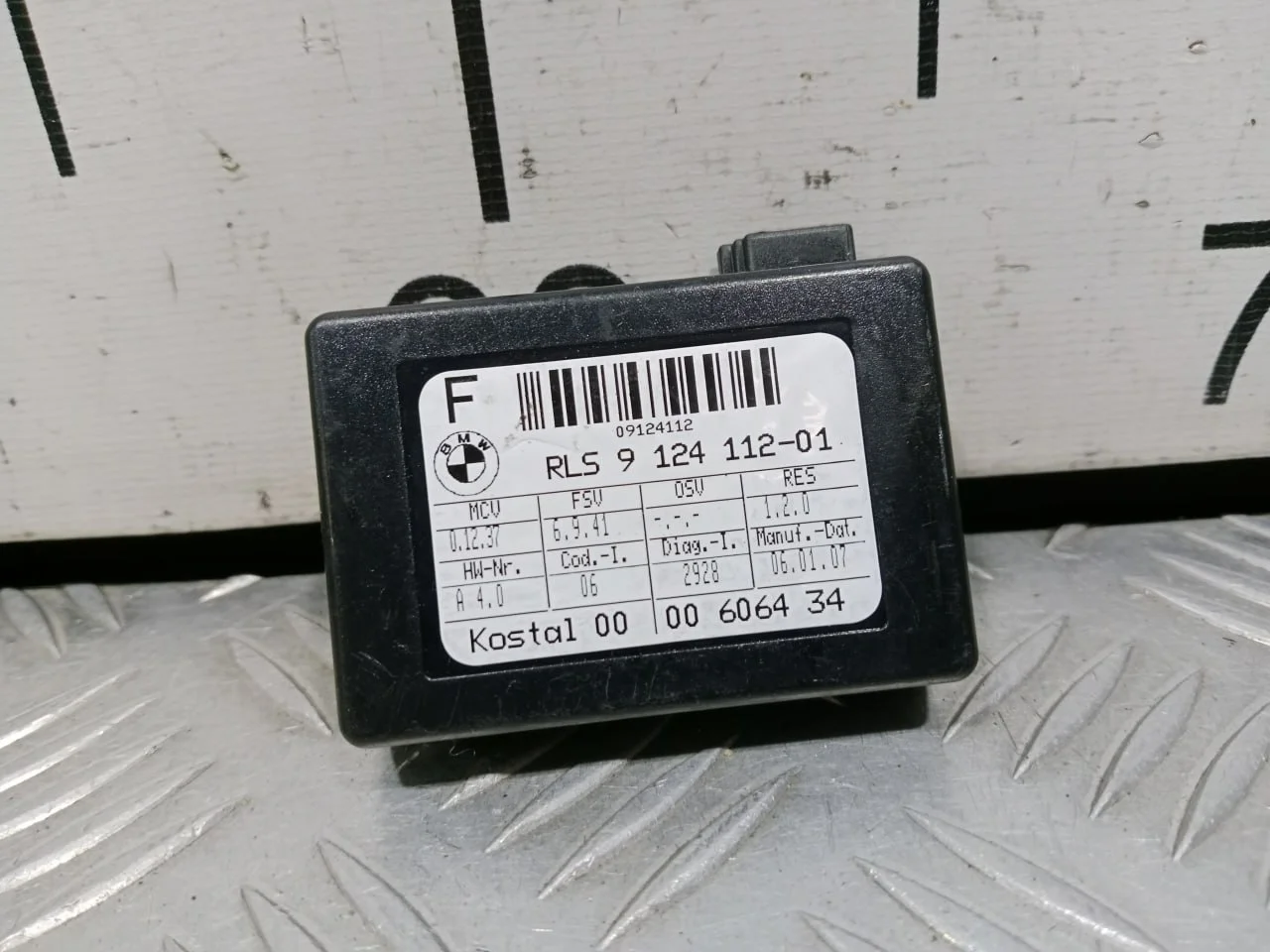 [Б/У] Датчик дождя [Код: 00674636 ]