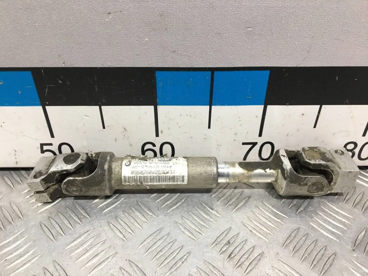 [Б/У] Кардан рулевой BMW [Код: 00664039 ]