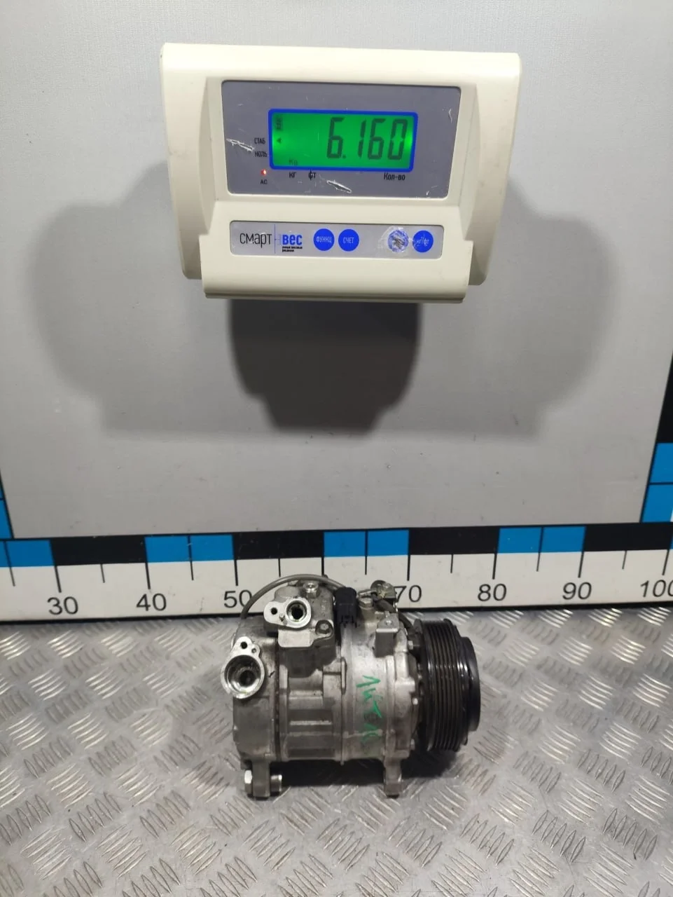 [Б/У] Компрессор кондиционера BMW mot.N20, N26 [Код: 00673731 ]