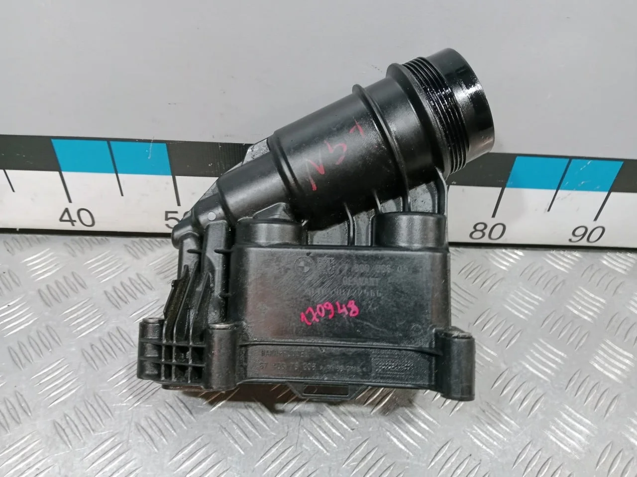 [Б/У] Корпус масляного фильтра [Код: 00661383 ]