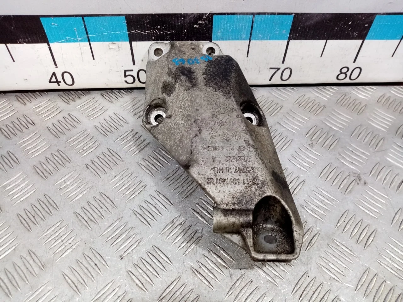 [Б/У] Кронштейн двигателя левый [Код: 00552570 ]