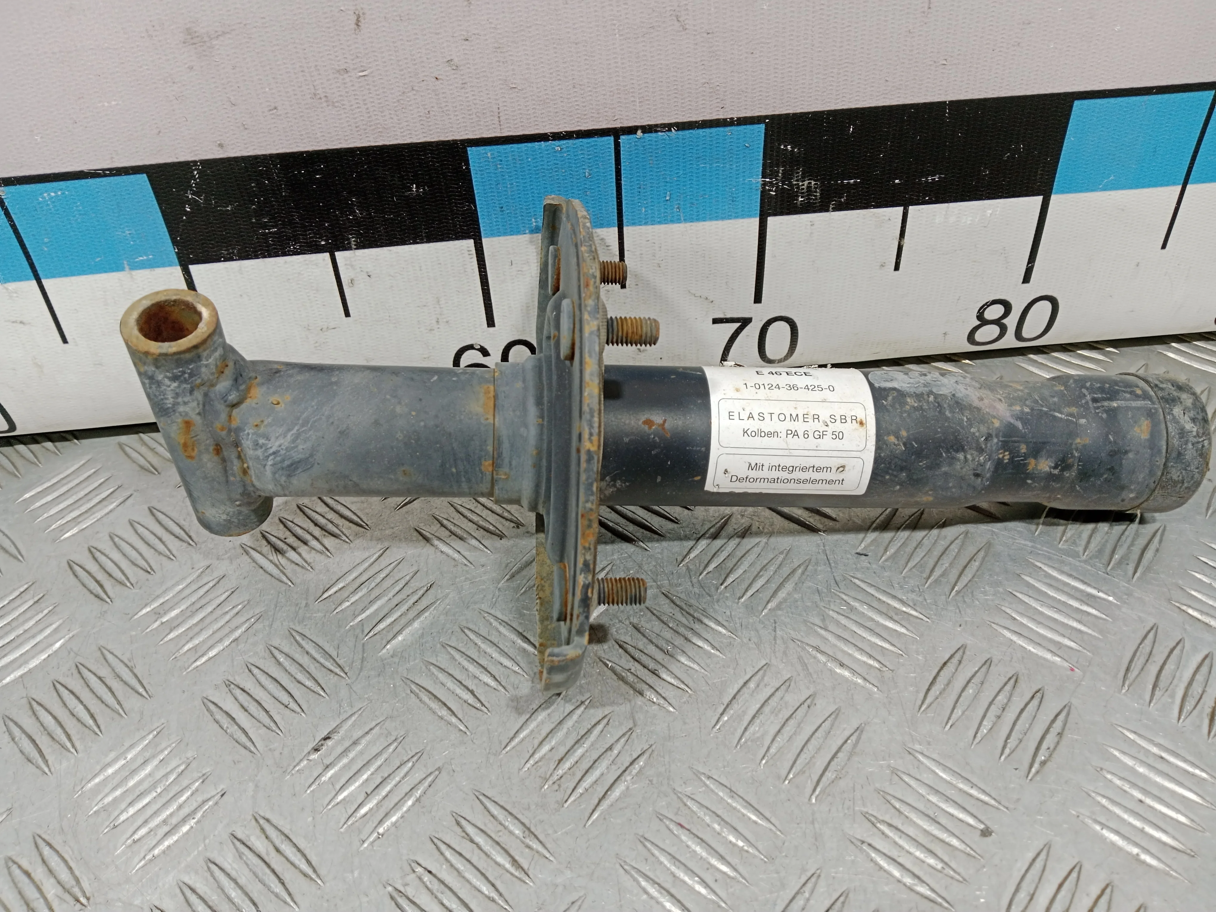 [Б/У] Кронштейн усилителя заднего бампера левый [Код: 00389825 ]