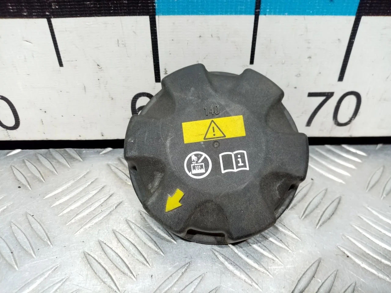 [Б/У] Крышка расширительного бачка [Код: 00684834 ]